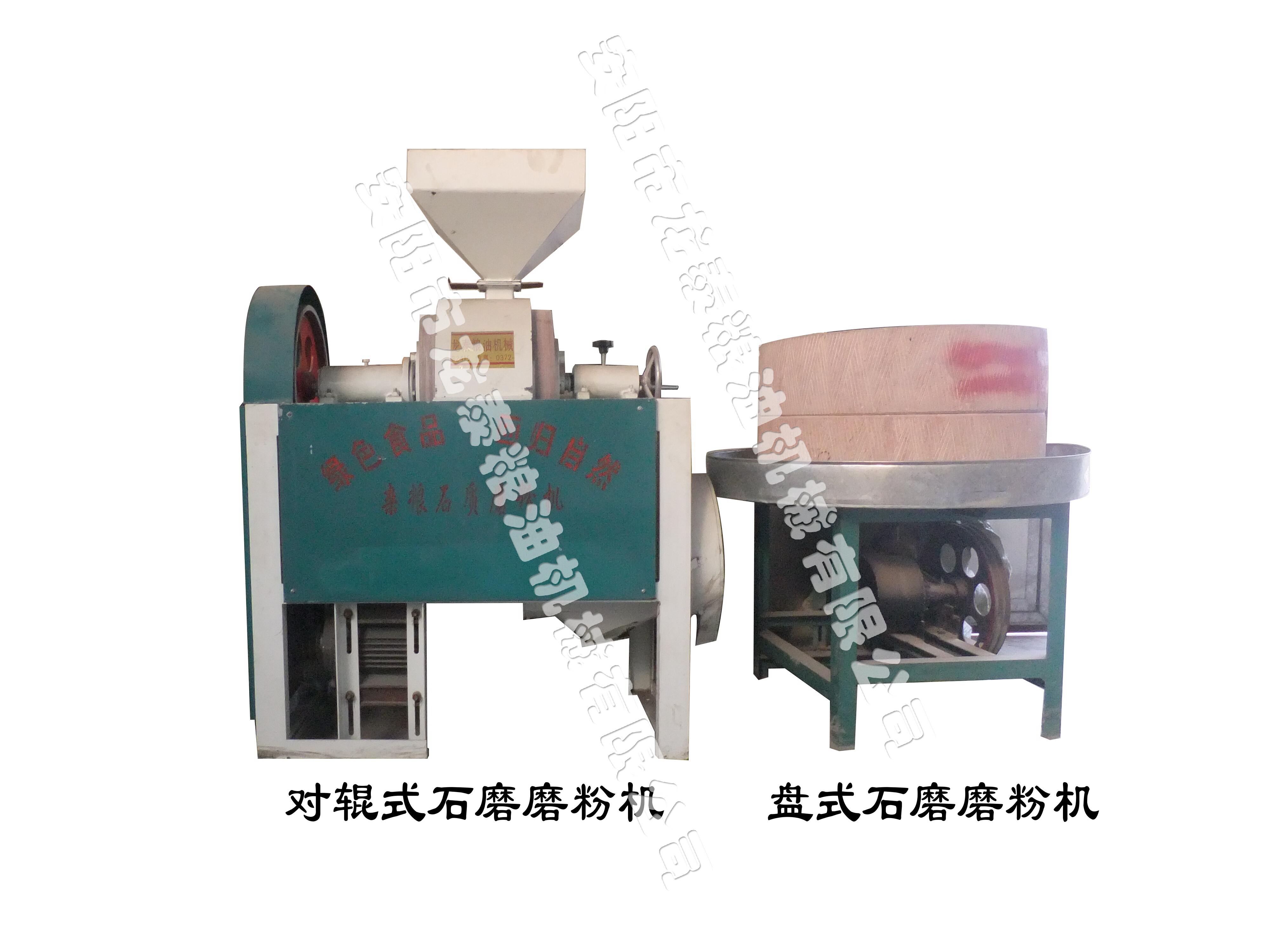石磨磨粉機-石磨簡介、產品規格 